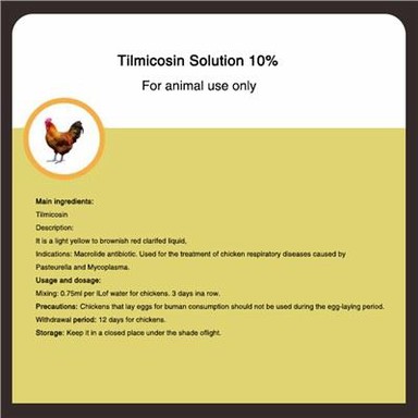 محلول Tilmicosin 10 بالمائة