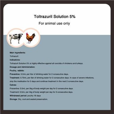 محلول تولترازوريل 5 بالمائة