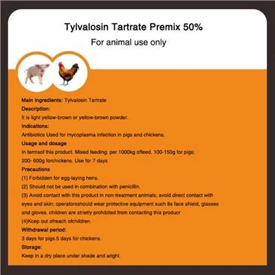 Tylvalosin Tartrate Premix 50 بالمائة